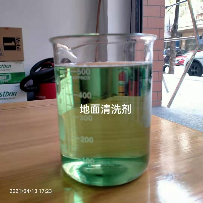 地面清洗劑