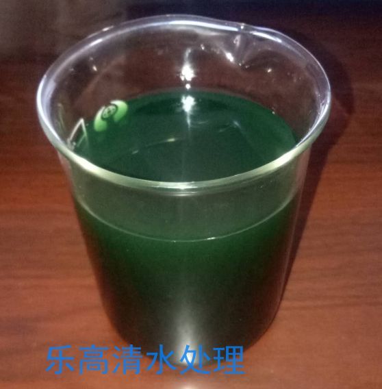 天然植物液除臭劑